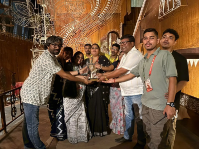 Award image