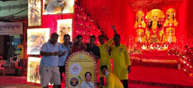Award image