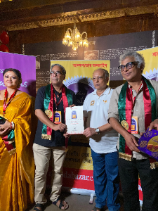 Award image