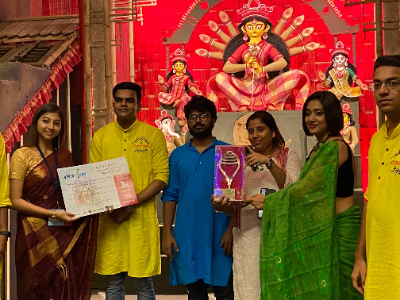 Award image