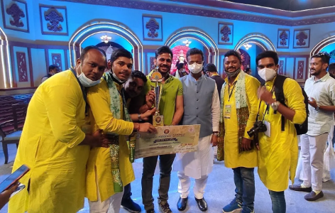 Award image