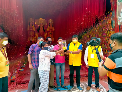 Award image