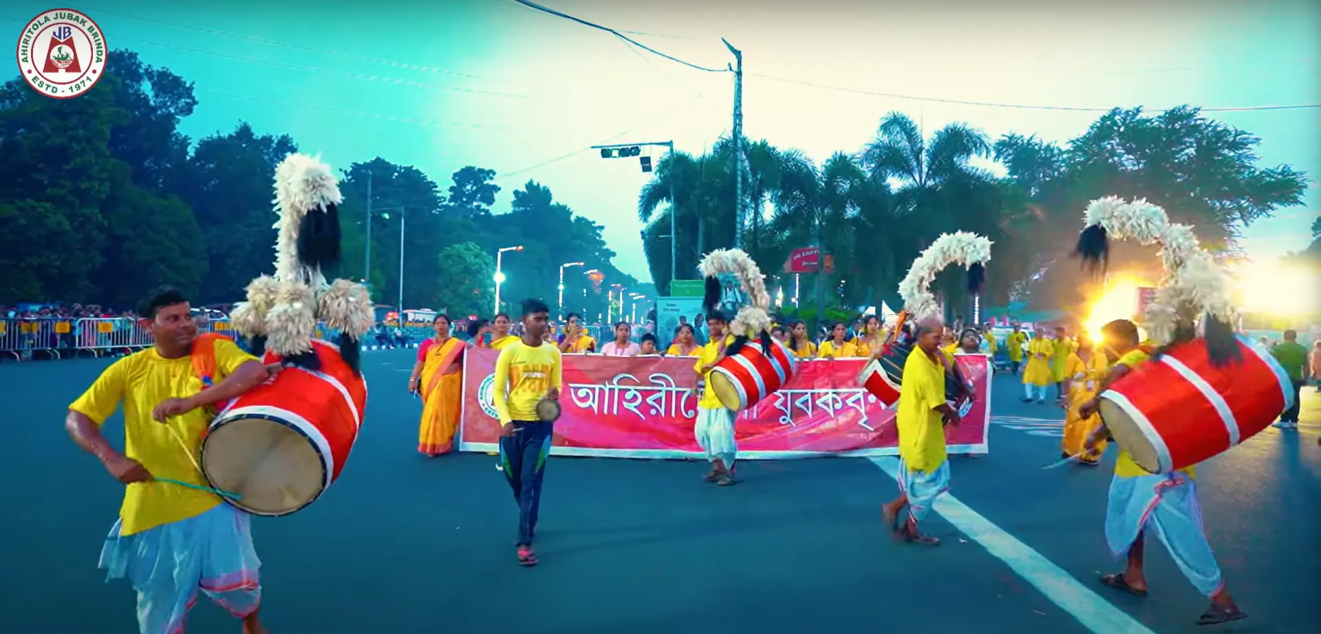 Parade of Glory
