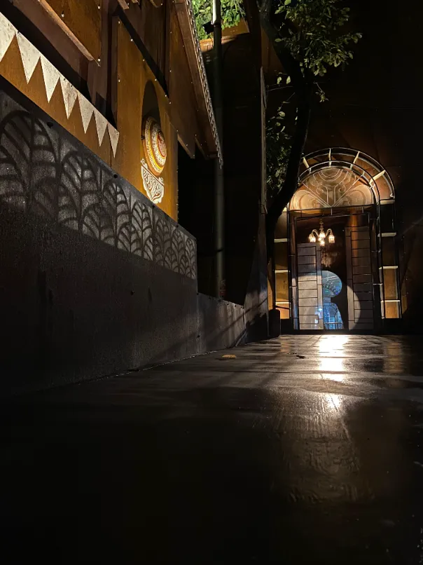 Lighting Path 2024