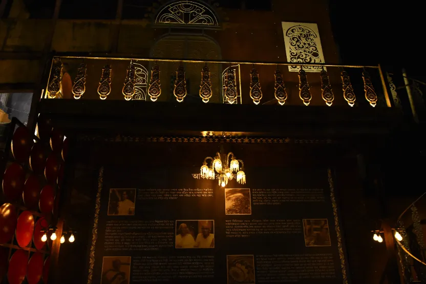 Pandal Interior 2024
