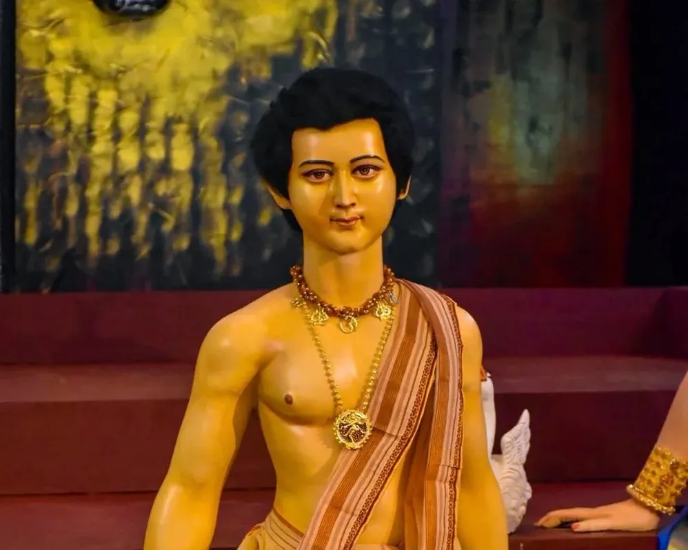 Kartik 2025