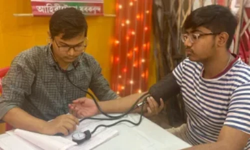 Medical Assistance
