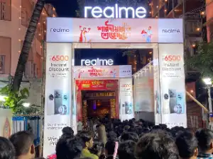 Previous branding 3