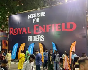 Previous branding 2